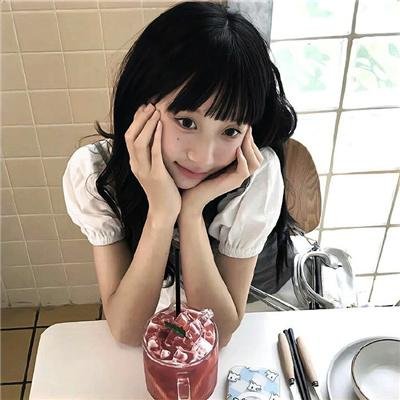 阿茹茉妮